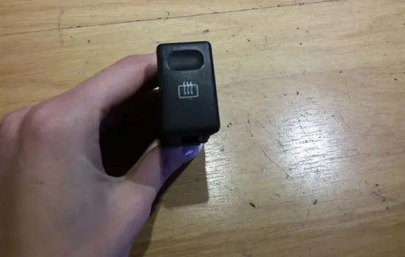 Ford Galaxy Windscreen/window heater switch 7M5959621