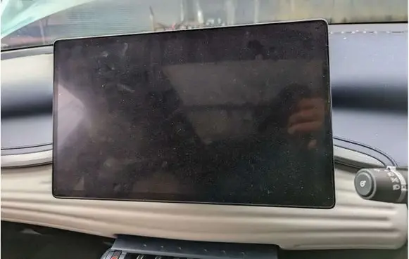 BYD Atto 3 Screen/display/small screen