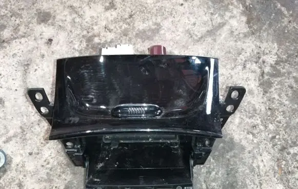 Opel Mokka X Ashtray (front) 42547478 42547476