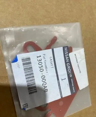 Nissan Navara D23 Water pump 1305000QAB