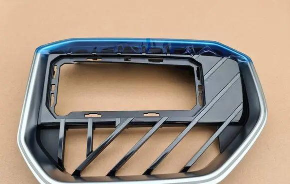 BMW X3 G45 Front bumper upper radiator grill 5A37667 5A37655