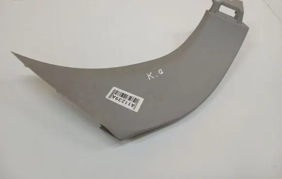 Honda Civic IX Other interior part 84485TB9G0