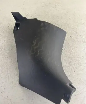 Toyota Yaris Foot area side trim 621110D060