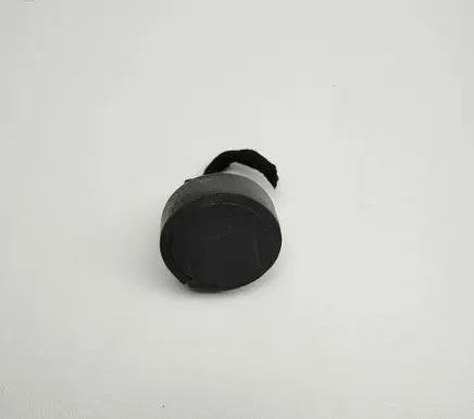 Opel Mokka B Immobiliser reader (aerial) 9809759880