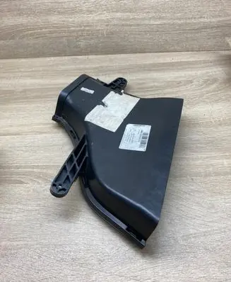 Air intake duct part