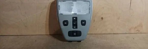 Jaguar S-Type Front seat light