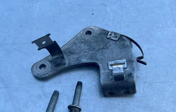 Other engine bay part