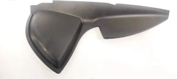 Citroen C5 Other interior part 9682342477