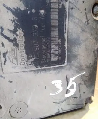 Audi A3 S3 8L ABS Pump 1J0907379G 1J0614117C