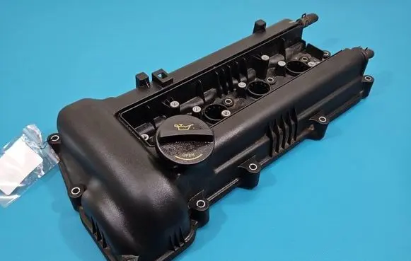 Hyundai i30 Rocker cam cover IMPRK1523336