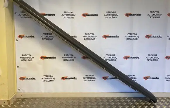 Jeep Grand Cherokee (WJ) Sill VC19285 JFMAMJJASOND