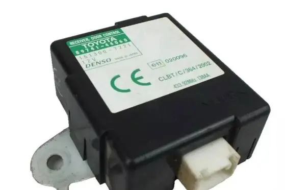 Door control unit/module