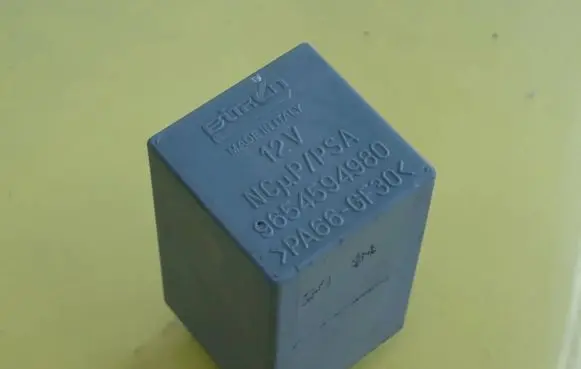 Peugeot 607 Other relay 9654594980