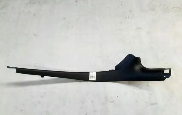 Audi A6 C7 Rear sill (body part) 4G0867768A