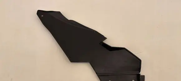 Mercedes-Benz B W245 Radiator trim A1698210436