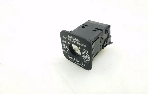 Passenger airbag on/off switch
