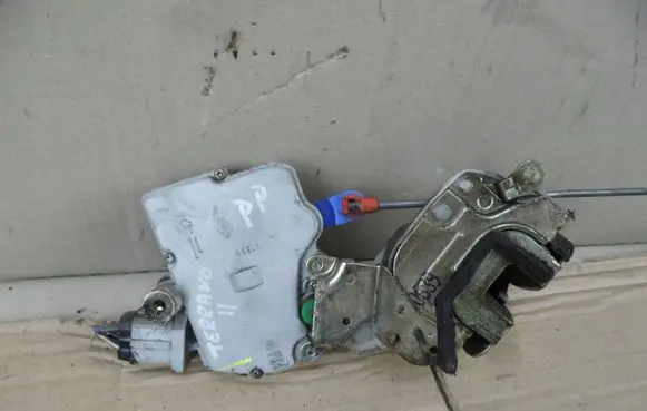 Front door lock