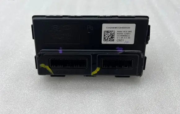 Hyundai Tucson IV NX4 Other control units/modules 97255CZ921