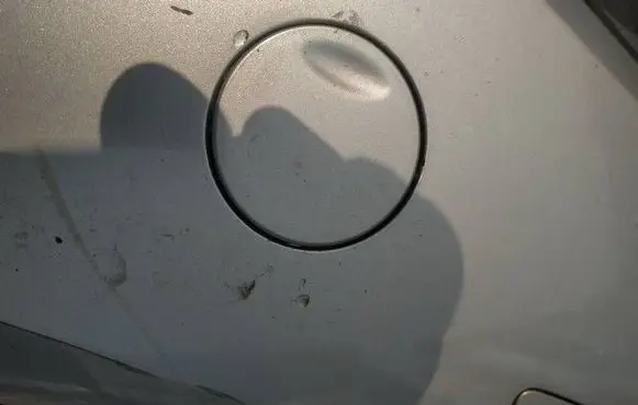 Opel Astra H Front tow hook cap/cover 