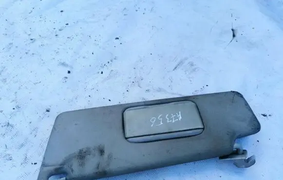 Sun visor