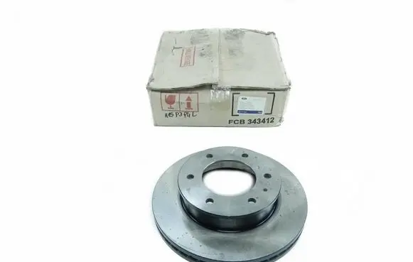 Ford Ranger Front brake disc 1490412