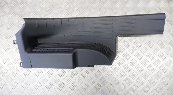 Toyota Highlander XU70 Rear sill trim cover 679180E100