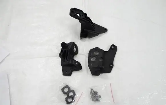 Peugeot 508 II Headlight/headlamp mounting bracket 9853340080