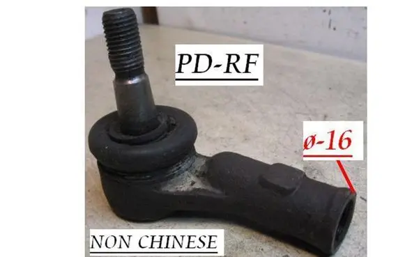 Ford Mondeo MK II Steering tie rod end 00700047