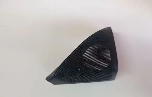 Opel Insignia A Side speaker trim/cover 