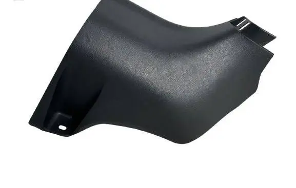 Toyota Yaris XP210 Front sill trim cover 62111K0030