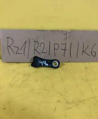 BMW 5 E60 E61 Headlight/headlamp mounting bracket RZ1R2P7K6