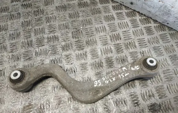 Other rear suspension part