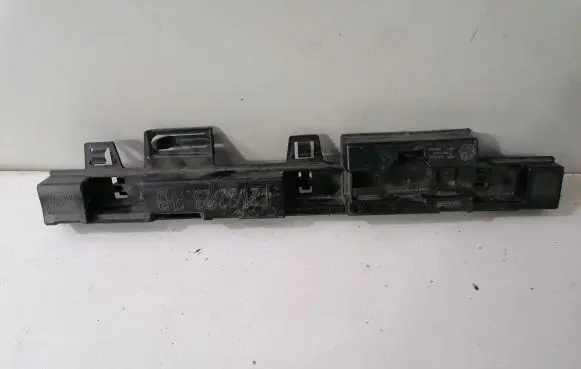 Sill/side skirt trim