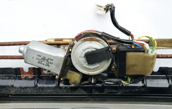 Sunroof motor/actuator