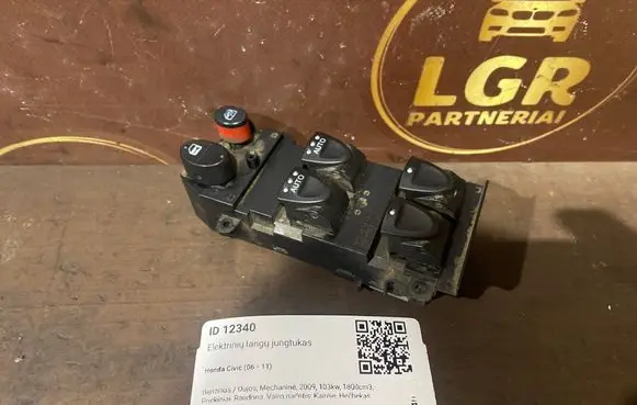 Honda Civic Electric window control switch 83540SMGG020UHS