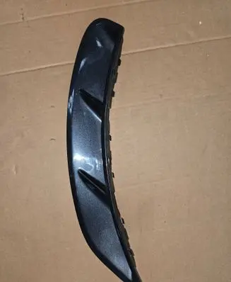 Ford S-MAX Fender grill 6M2116C217