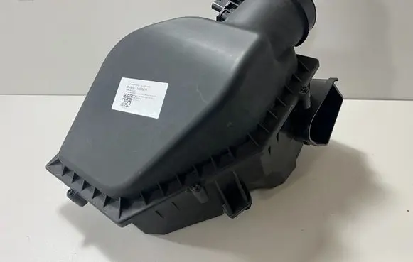 BMW X4 G02 Air filter box 7643301