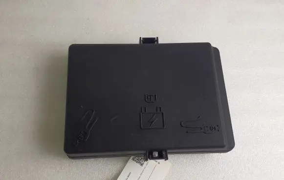 Maserati Levante Fuse box cover 7171381630