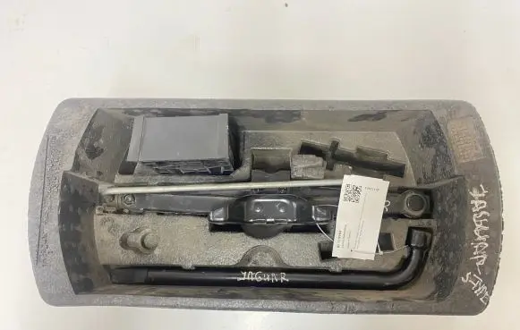 Jaguar S-Type Tool box 2R8A17B043AB