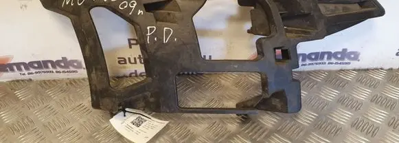 Ford Mondeo MK IV Front bumper mounting bracket 7S7117E856