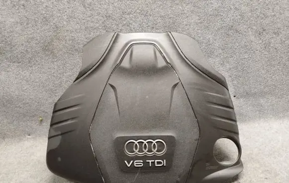 Audi A7 S7 4G Engine cover (trim) 059103925CB 059103925BE