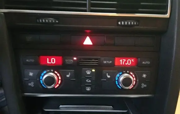 Audi A6 S6 C6 4F Climate control/heater control trim 4F1820043AC IMPRK1551706