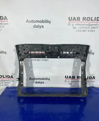 Skoda Karoq Radiator support slam panel 57A805588F