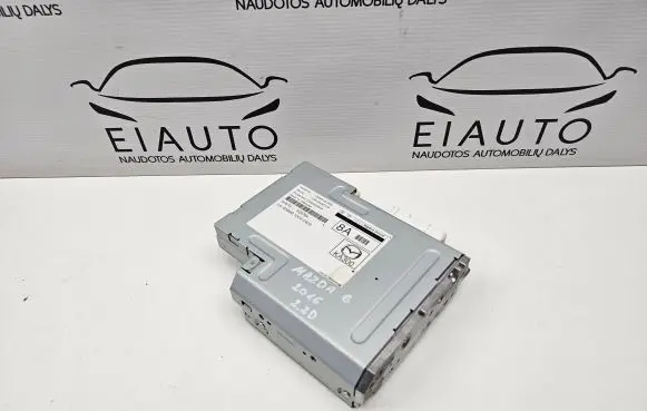 GPS navigation control unit/module