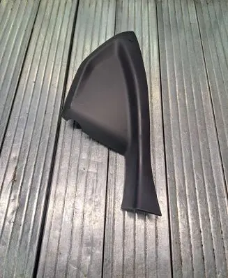 Citroen DS5 Other interior part 9677951777