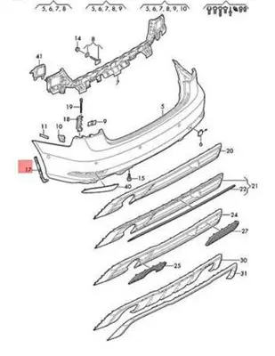 Rear bumper trim bar molding
