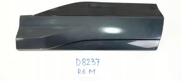 Audi Q4 Sportback e-tron Rear door trim (molding) 89A853970B