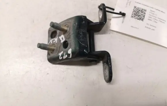 Jaguar S-Type Rear door upper hinge