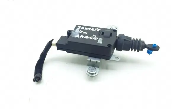 Tailgate/trunk/boot lift motor