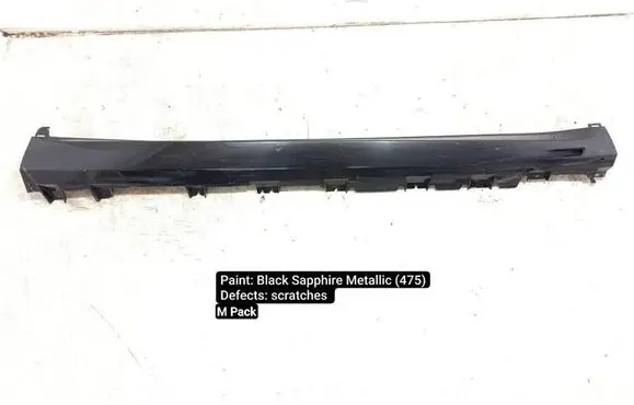 BMW X5 G05 Front sill (body part) 867711
